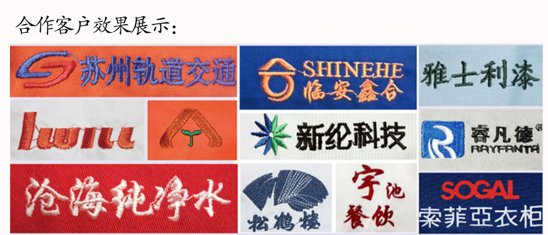 紫红色夏季短袖T恤工作服 潮流夏装修身t恤衫工作服BD半岛效果展示
