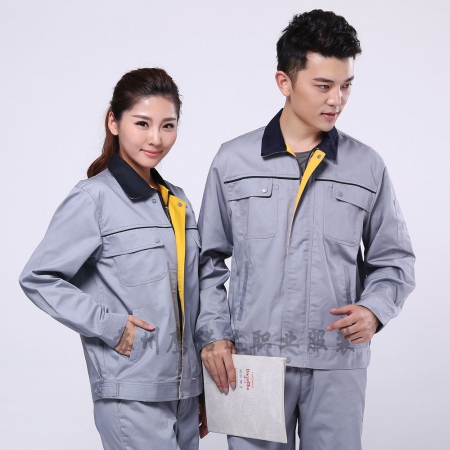 绍兴工作服定制款式图片
