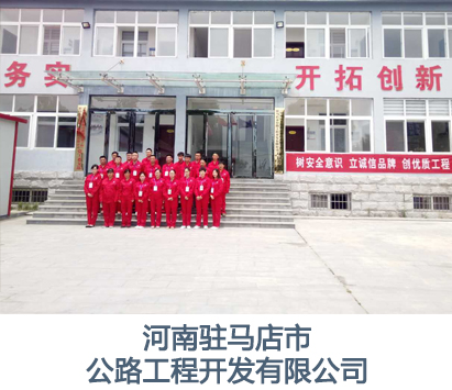 绍兴工作服定制的BD半岛